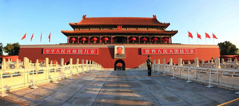 2-Day Beijing Must-See Tour:4 UNESCO Sites+Tian'anmen&Hutong - Summer Palace beside Kunming Lake