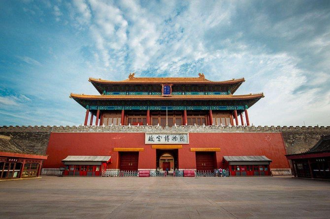 2-Day Beijing Sightseeing Highlights Combo Package with Lunch - Temple of Heaven and a Chinese-style lunch