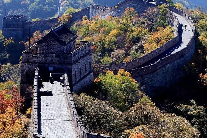 2-Day Beijing VIP private tour Forbidden City,Mutianyu Great Wall - Day one: Tiananmen Square and the Forbidden City