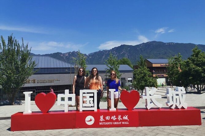 2 Days Visa-free Beijing Private Layover Guided Tour - English guides and the human side of the tour