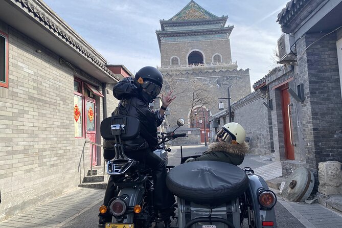 2-Hour “Ancient & Modern” Beijing Sidecar Tour (Day /Night) - Workers’ Stadium and Beijing’s modern public face