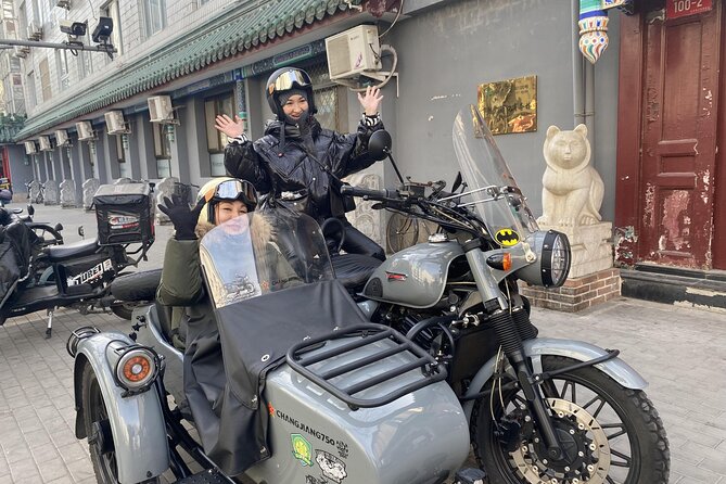 2-Hour “Ancient & Modern” Beijing Sidecar Tour (Day /Night) - CCTV New Mansion and the CBD