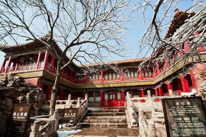 2-Hour Beijing Private Forbidden City Tour: History & Highlights - Starting at your hotel in Beijing