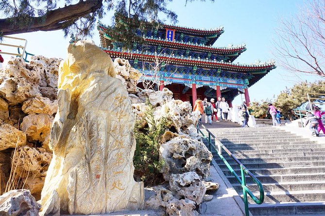 2-Hour Beijing Private Jingshan Coal Hill Park and Beihai Park Walking Tour - Where the tour ends and what to do next