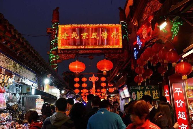 4~5 hours Layover Night trip in Beijing With English Driver - Key points at a glance