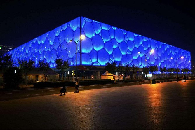 4-5 Hours Private Beijing City Layover Night Tour - Starting at Ming City Wall Park