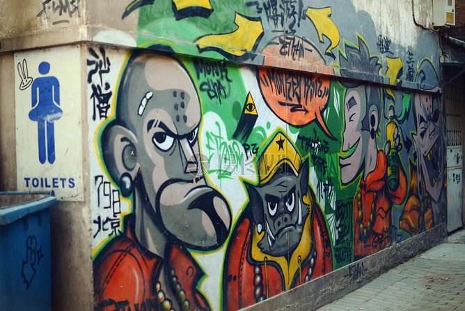 4 Hour Private Beijing 798 Art Zone Walking Tour with Lunch Option - Morning or afternoon: choosing your timing