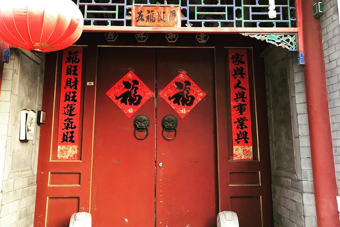 4-Hour Private Beijing Hutong Bike Tour with Dumpling Lunch - Tea, bridges, and the final ride