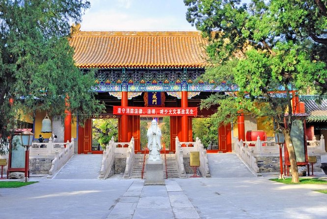 4-Hour Private Tour: Lama Temple, Confucius Temple, Guozijian Museum with Dim Sum - Key points at a glance