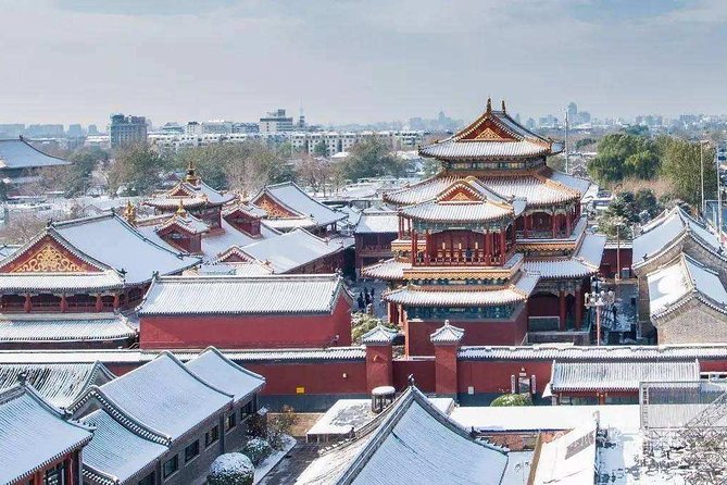 4-Hour Private Tour: Lama Temple, Confucius Temple, Guozijian Museum with Dim Sum - Why these three Beijing sites work well together