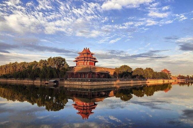 4-Hour Small Group Tour to Forbidden City with Entry Tickets - Meeting up and getting through security