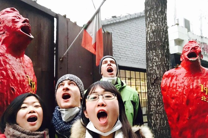 6-Hour Private Beijing Tour: Flower and Fish Market, Panjiayuan Antique Market and 798 Art Zone - A different side of Beijing in six hours