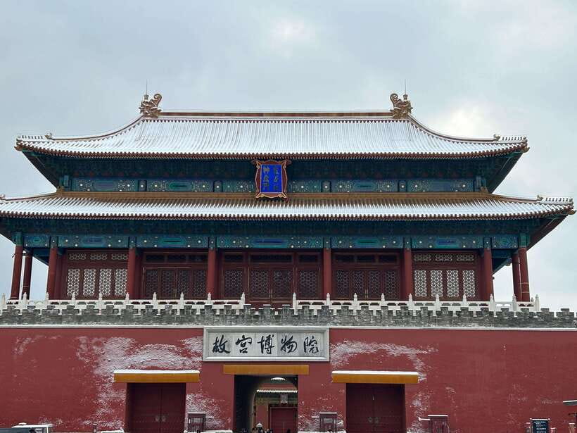 A Beijing Tour of Essentials Along the Central Axis - Qianmen and the surviving hutong streets