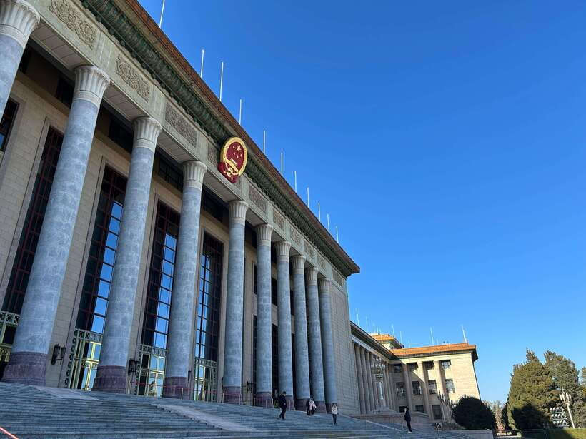 A Beijing Tour of Essentials Along the Central Axis - What Jacob adds to the day