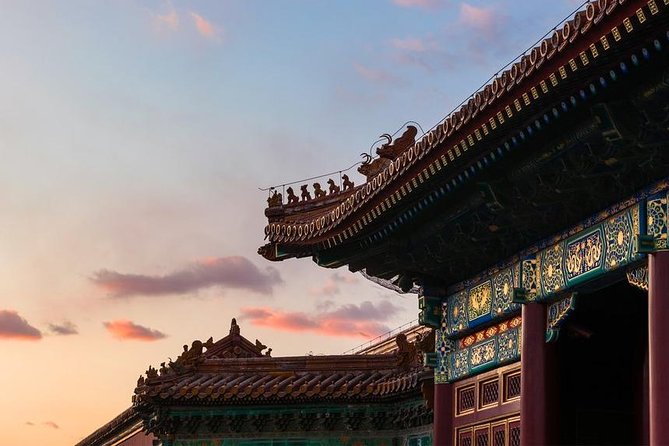 All-Inclusive Private Tour:Mutianyu Great Wall and Forbidden City - Mutianyu Great Wall: two hours with a ride up and down