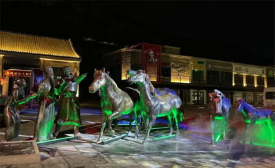 Badaling Great Wall Night Tour+ Light Show + Performance