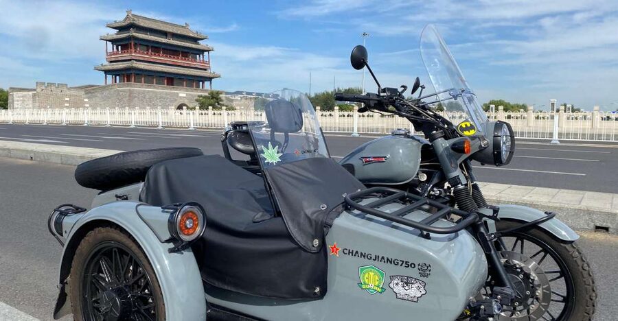 Beijing: 4 hours Discover City by Sidecar - South toward the White Pagoda and Miaoying Temple