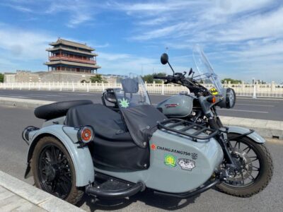 4 hours Discover City by Sidecar