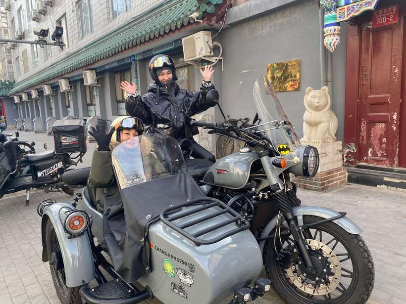 Beijing:Ancient & Modern City Tour by Sidecar(Day/Night) - Starting with the Drum and Bell Towers