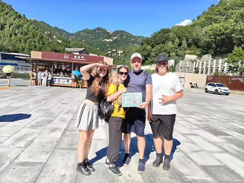 Beijing: Badaling Ancient Great Wall of China Day Trips - Is $22 good value?