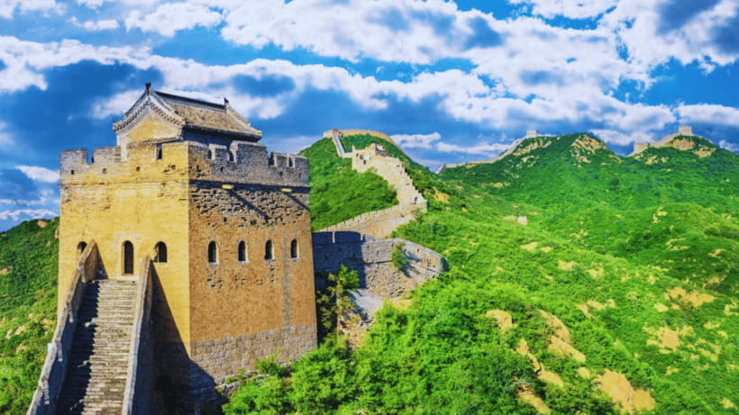 Beijing: Badaling Great Wall Admission Ticket - Key points to know before booking