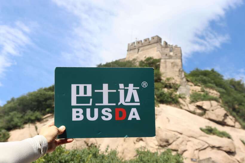Beijing: Badaling Great Wall Private Tour w Language Option - Money, tickets, and the small details that matter