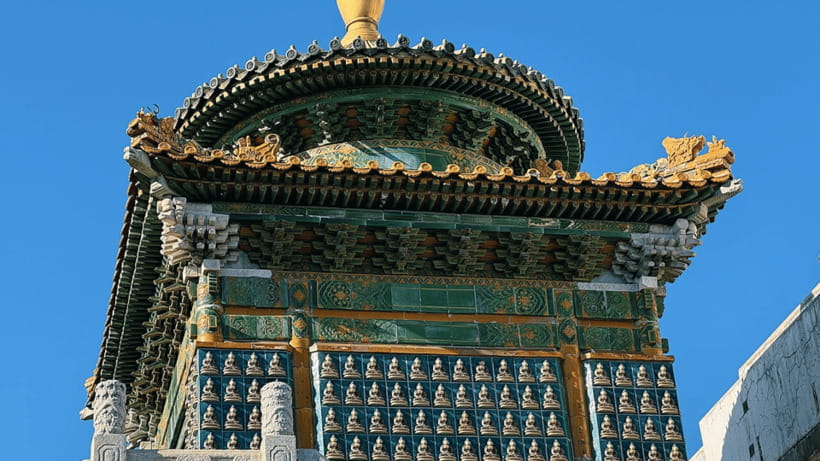 Beijing: Beihai park e-ticket entry - The White Dagoba and its hilltop presence