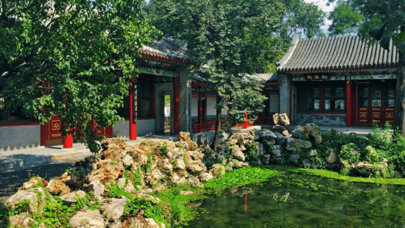 Beijing: Beihai park e-ticket entry - Entering the park with a timed ticket