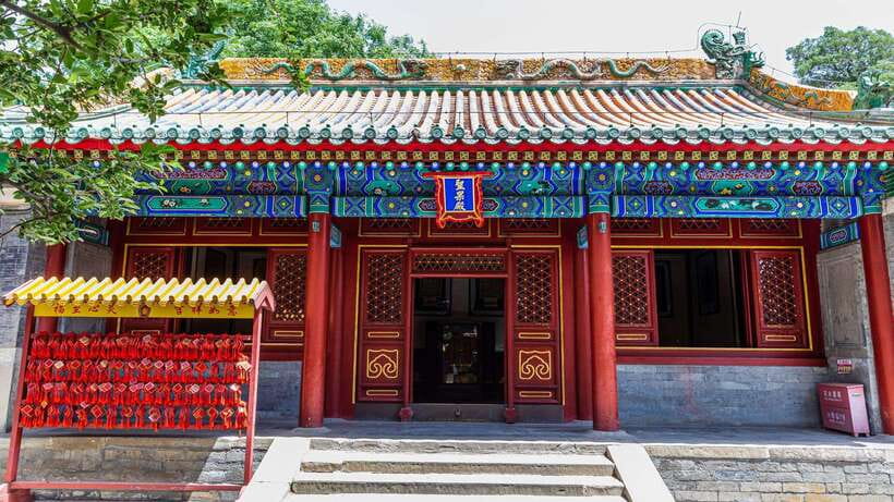 Beijing: Beihai Park Entry Ticket & English PDF Guidebook - The Nine-Dragon Wall and Its 600 Dragons