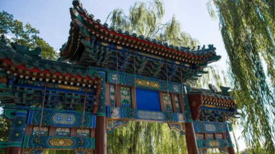 Beihai Park Full Access Ticket – Must-See in China