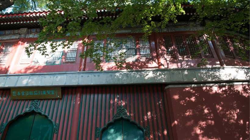 Beijing: Beihai Park Full Access Ticket - Must-See in China - Timing, entry, and small details that matter