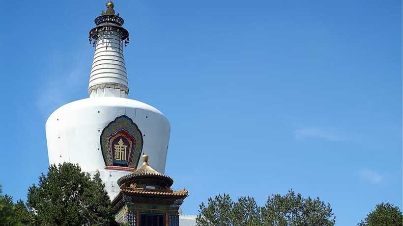 Beijing: Beihai Park Full Access Ticket - Must-See in China - My booking recommendation