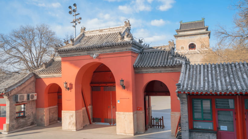 Beijing: Bell and Drum Towers Entry Ticket—Historic Landmark - Who will enjoy this experience most?