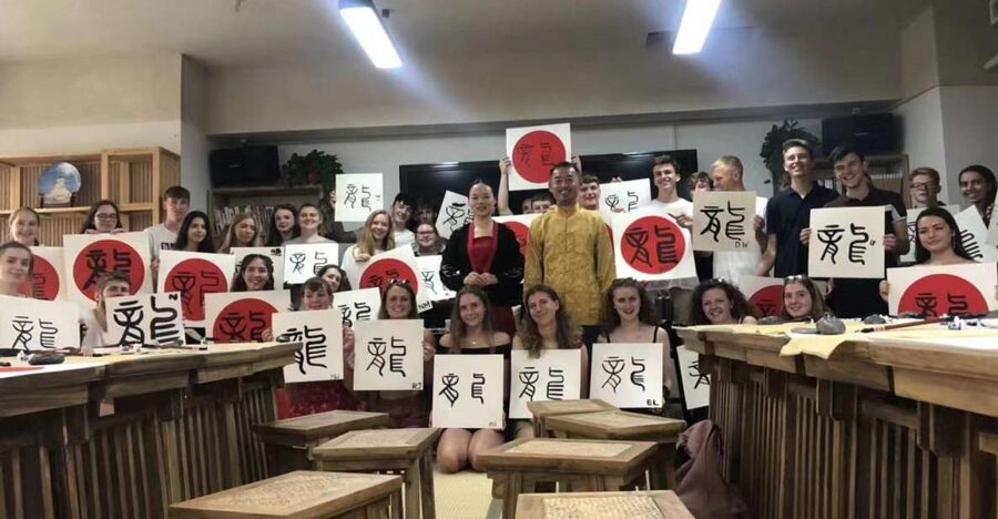 Beijing Calligraphy Class - The opening lesson: culture before the brush