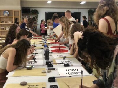 Beijing Calligraphy Class