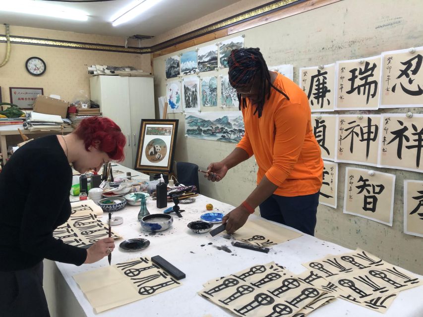 Beijing Calligraphy Class - Who should book this class