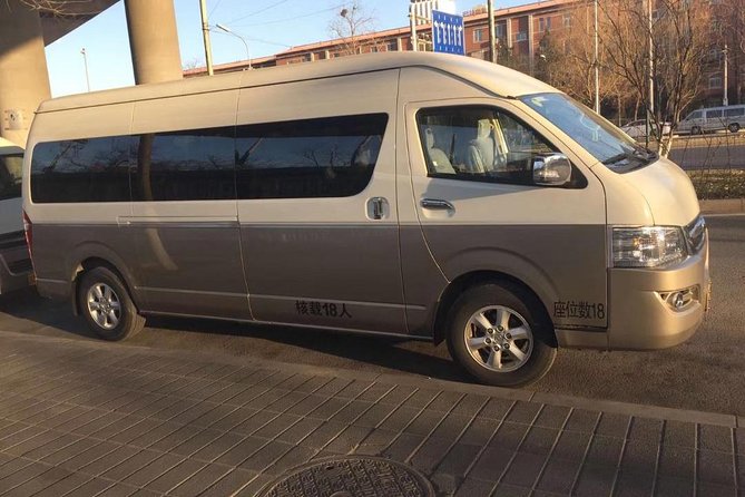Beijing Capital International Airport One Way Transfer Service: Airport to Hotel - What happens from landing to hotel