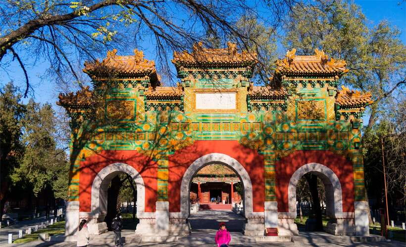 Beijing: Confucius Temple and the Impercial College E-ticket - Confucius Temple and its three courtyards