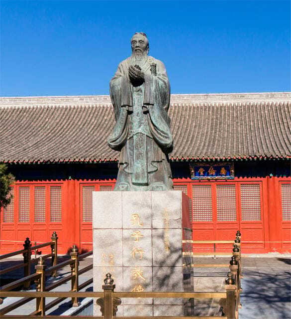 Beijing: Confucius Temple and the Impercial College E-ticket - How to plan your visit inside the compounds