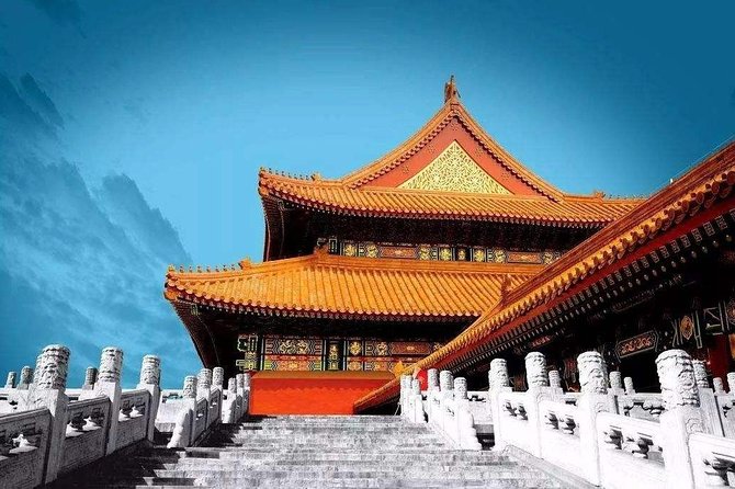 Beijing Day Tour to Tiananmen Square, Forbidden City and Mutianyu Great Wall - Group size, guide support, and the pace