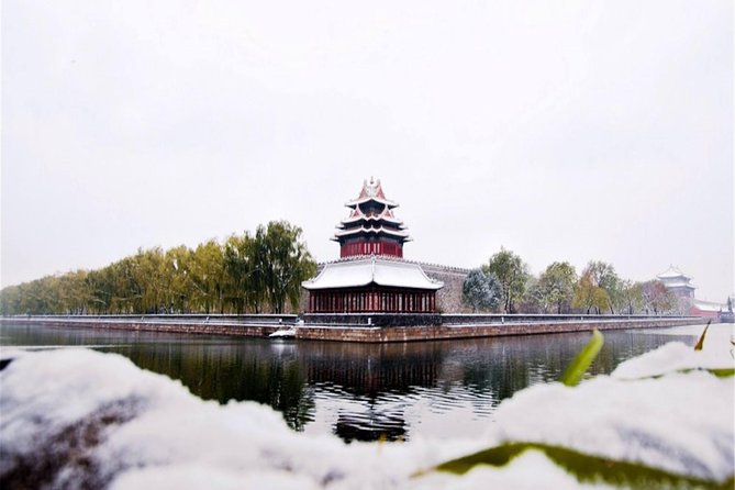 Beijing Day Tour to Tiananmen Square, Forbidden City and Mutianyu Great Wall - Who should book this Beijing day tour?