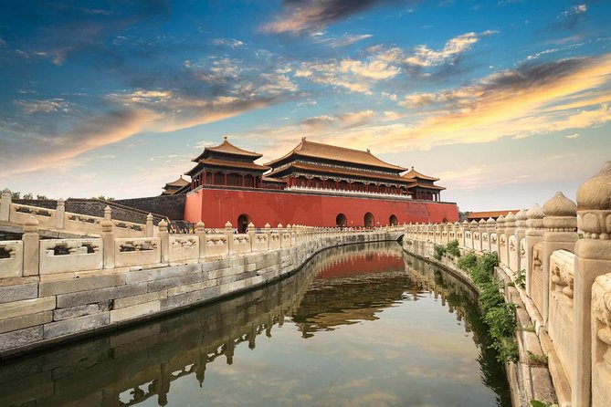 Beijing Day Tour to Tiananmen Square, Forbidden City and Mutianyu Great Wall - Entering the Forbidden City through the central axis