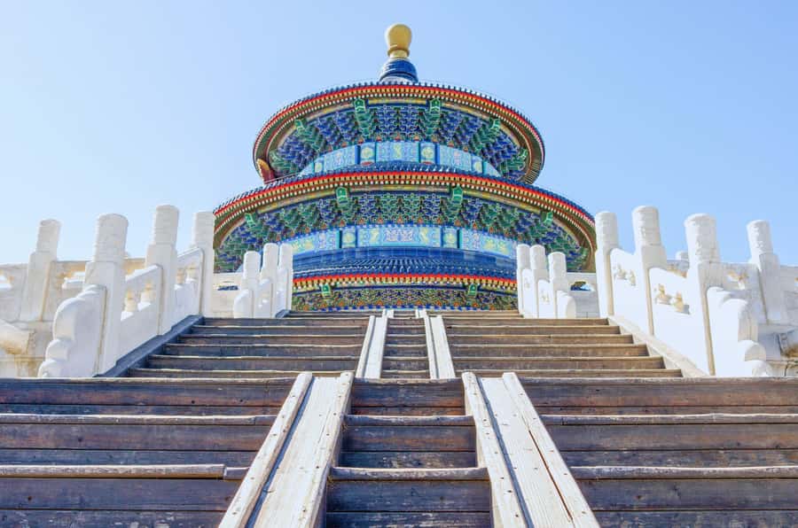 Beijing: Entry to Temple of Heaven Park - Who should book this experience?