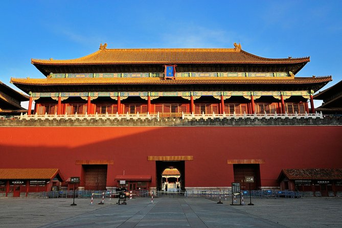 Beijing Essential Full-Day Tour including Great Wall at Badaling, Forbidden City and Tiananmen Square - Walking into the Forbidden City