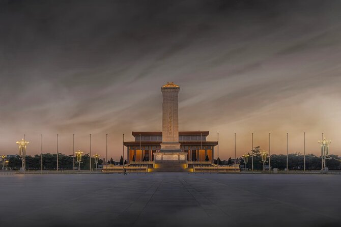Beijing Forbidden City and Tiananmen Square Admission Tickets - What the passport entry system means