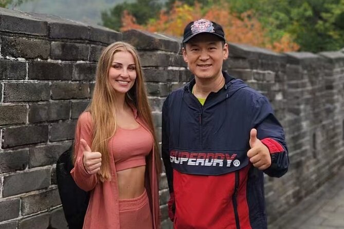 Beijing Forbidden City & Mutianyu Great Wall Private Day Tour - Should you book this Beijing private day tour?