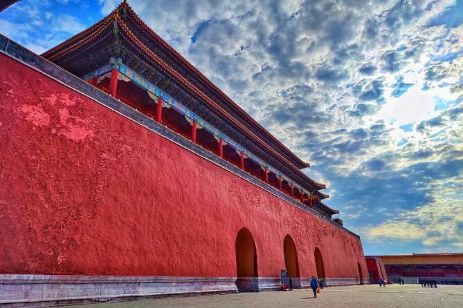 Beijing Forbidden City Small Group Tour with Tickets - Entering the Palace Museum with your ticket included