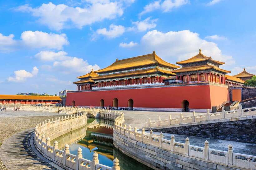 Beijing:Forbidden City & Tian'anmen Square with entry ticket - Booking timing and cancellation
