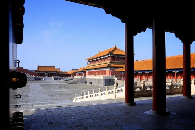 Beijing Forbidden City Ticket Booking (Optional: guide service) - Entering through the Meridian Gate area