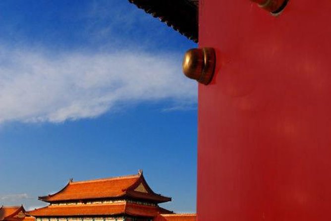 Beijing Forbidden City Ticket Booking (Optional: guide service) - Crossing into the Inner Court